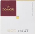 CLO7266 Domori Criollo hořká 80% 25g CLO7266 Domori Criollo hořká 80% 25g