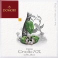 CLO7293 Domori Criollo hořká 70% Chuao 25g CLO7293 Domori Criollo hořká 70% Chuao 25g